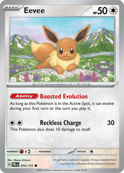 Eevee Prismatic Evolutions card