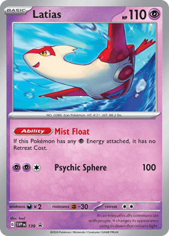 Latias Scarlet & Violet Black Star Promos card
