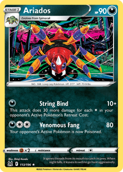 Ariados Lost Origin card