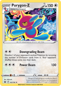Porygon-Z Lost Origin card