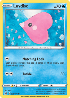 Luvdisc Lost Origin card