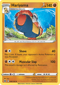 Hariyama Lost Origin card