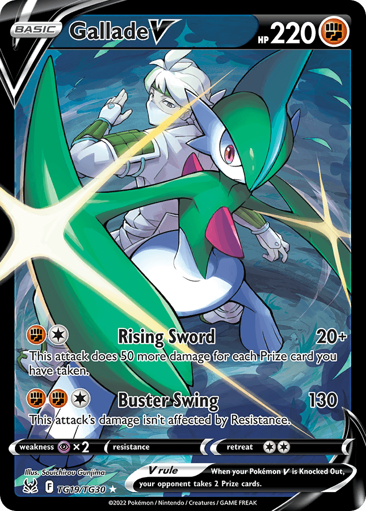 Gallade V Lost Origin Trainer Gallery card