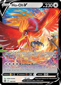 Ho-Oh V Silver Tempest card