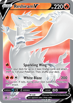 Reshiram V Silver Tempest card