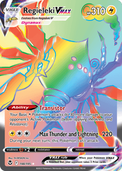 Regieleki VMAX Silver Tempest card