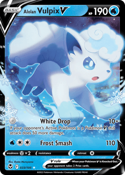 Alolan Vulpix V Silver Tempest card