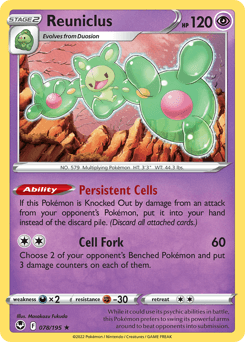 Reuniclus Silver Tempest card