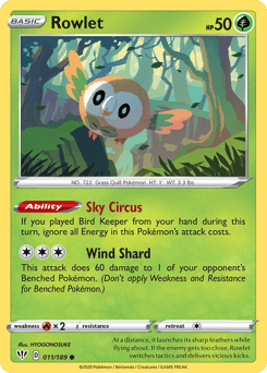 Rowlet Darkness Ablaze card