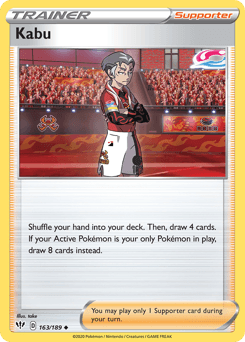 Kabu Darkness Ablaze card