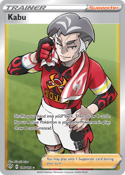 Kabu Darkness Ablaze card