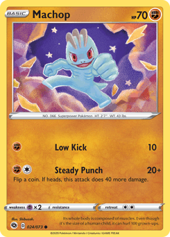Machop Champion's Path card