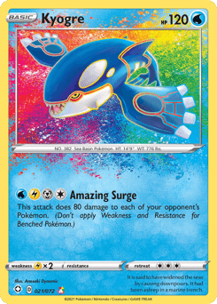 Kyogre Shining Fates card