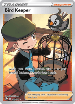 Bird Keeper Shining Fates card