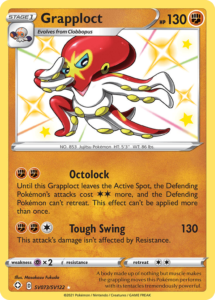 Grapploct Shining Fates Shiny Vault card