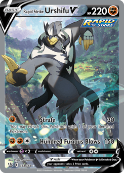 Rapid Strike Urshifu V Battle Styles card