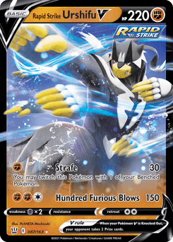 Rapid Strike Urshifu V Battle Styles card