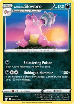 Galarian Slowbro Battle Styles card