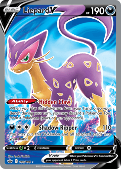 Liepard V Chilling Reign card