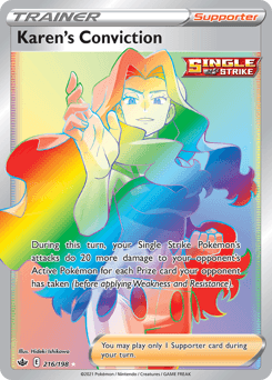 Karen's Conviction Chilling Reign card