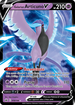 Galarian Articuno V Chilling Reign card