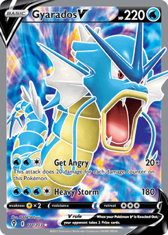 Gyarados V Evolving Skies card