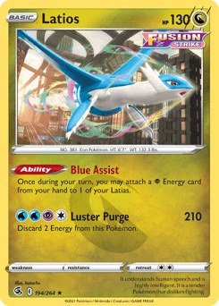 Latios Fusion Strike card