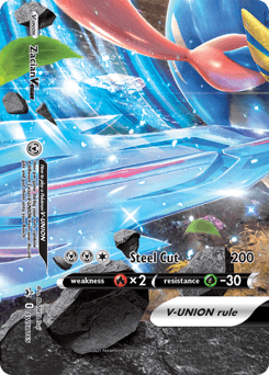 Zacian V-UNION SWSH Black Star Promos card