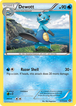 Dewott Steam Siege card