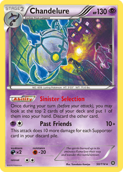 Chandelure Steam Siege card