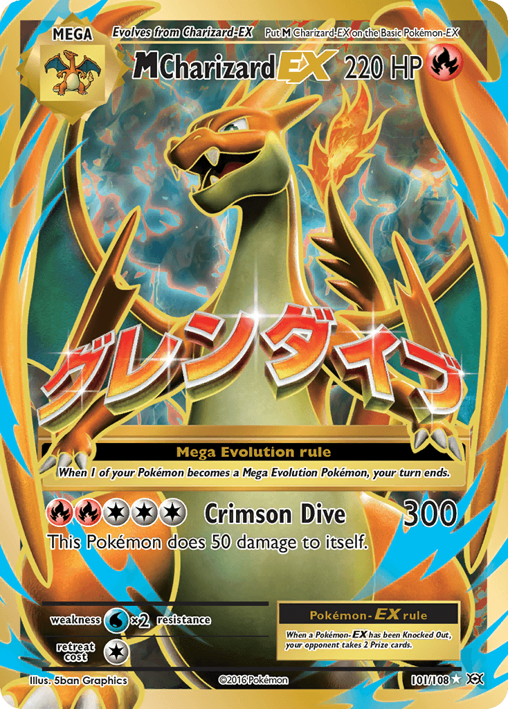 M Charizard-EX Evolutions card