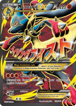 M Lucario-EX Furious Fists card