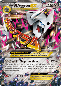 M Aggron-EX Primal Clash card