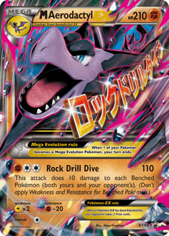 M Aerodactyl-EX XY Black Star Promos card