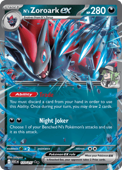 N's Zoroark ex Ascended Heroes card