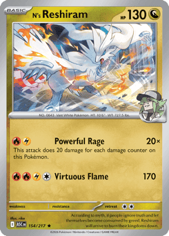 N's Reshiram Ascended Heroes card