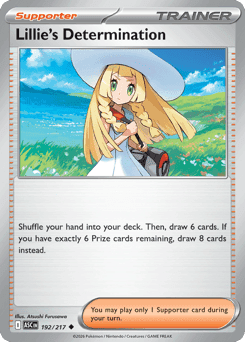 Lillie's Determination Ascended Heroes card