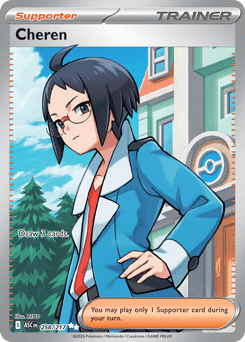 Cheren Ascended Heroes card