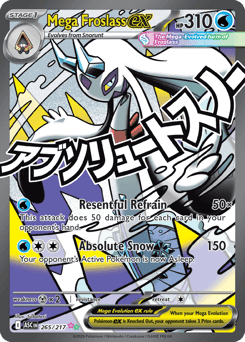 Mega Froslass ex Ascended Heroes card
