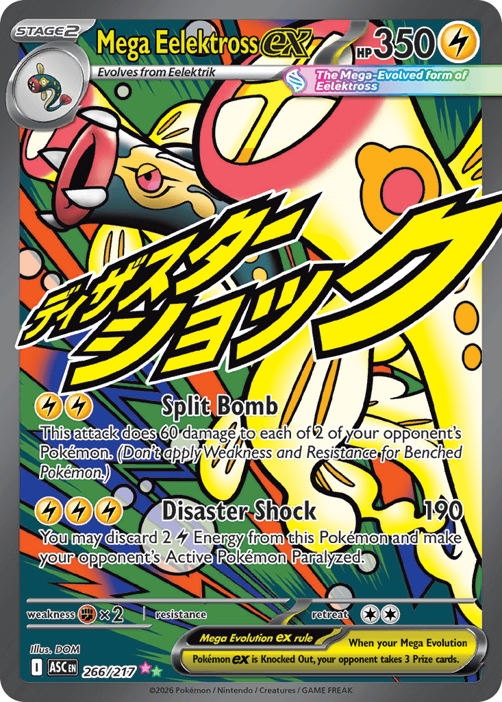 Mega Eelektross ex Ascended Heroes card