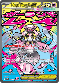 Mega Diancie ex Ascended Heroes card