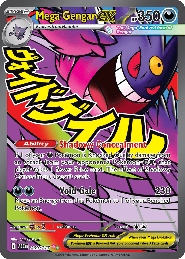 Mega Gengar ex Ascended Heroes card