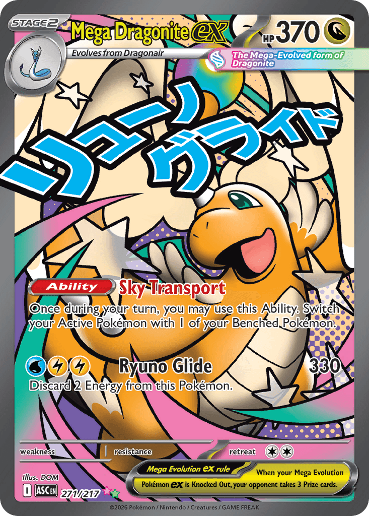 Mega Dragonite ex Ascended Heroes card