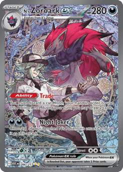 N's Zoroark ex Ascended Heroes card