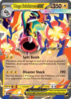 Mega Eelektross ex Ascended Heroes card