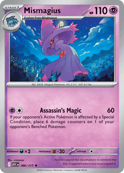 Mismagius Ascended Heroes card