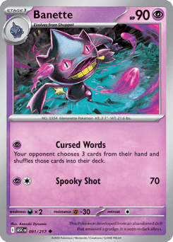 Banette Ascended Heroes card