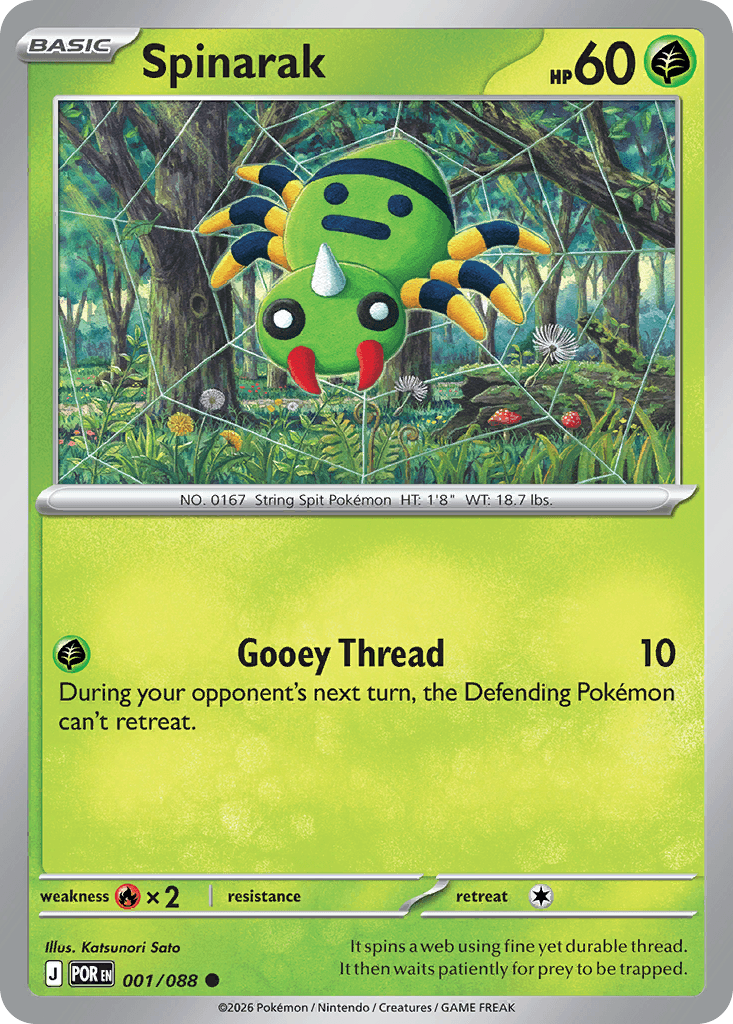 Spinarak Perfect Order card