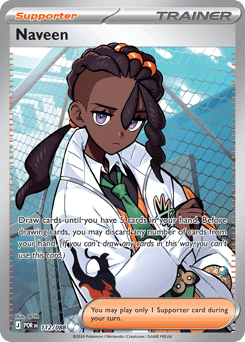 Naveen Perfect Order card