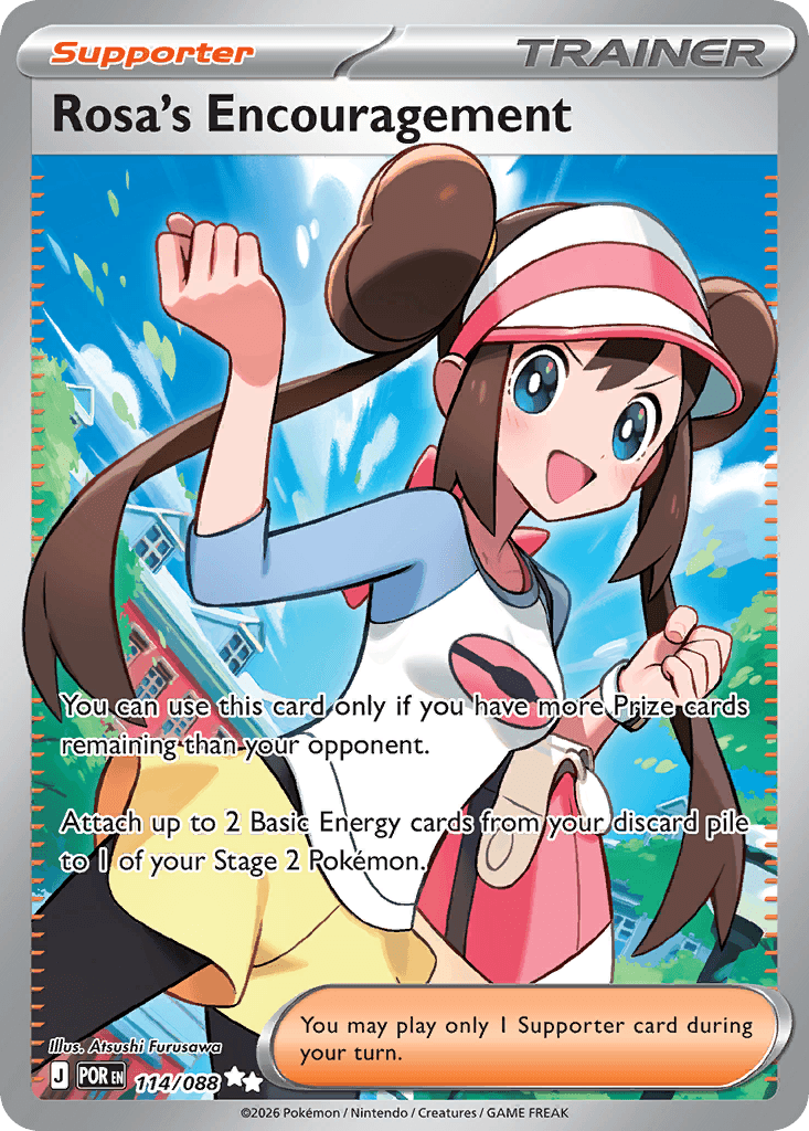 Rosa's Encouragement Perfect Order card
